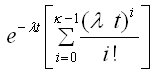 RBD_Formula10
