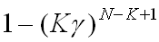 RBD_Formula31