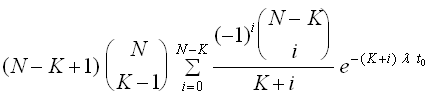 RBD_Formula43