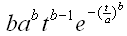 RBD_Formula5